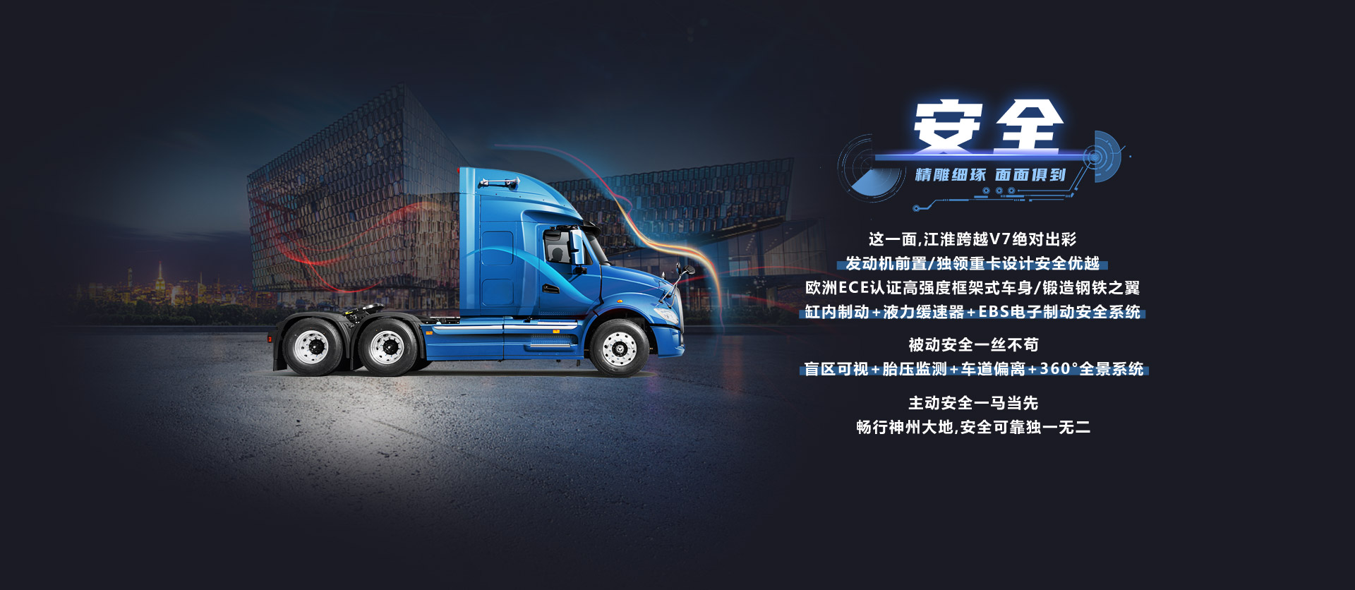 Ag亚洲集团(中国区)官方网站