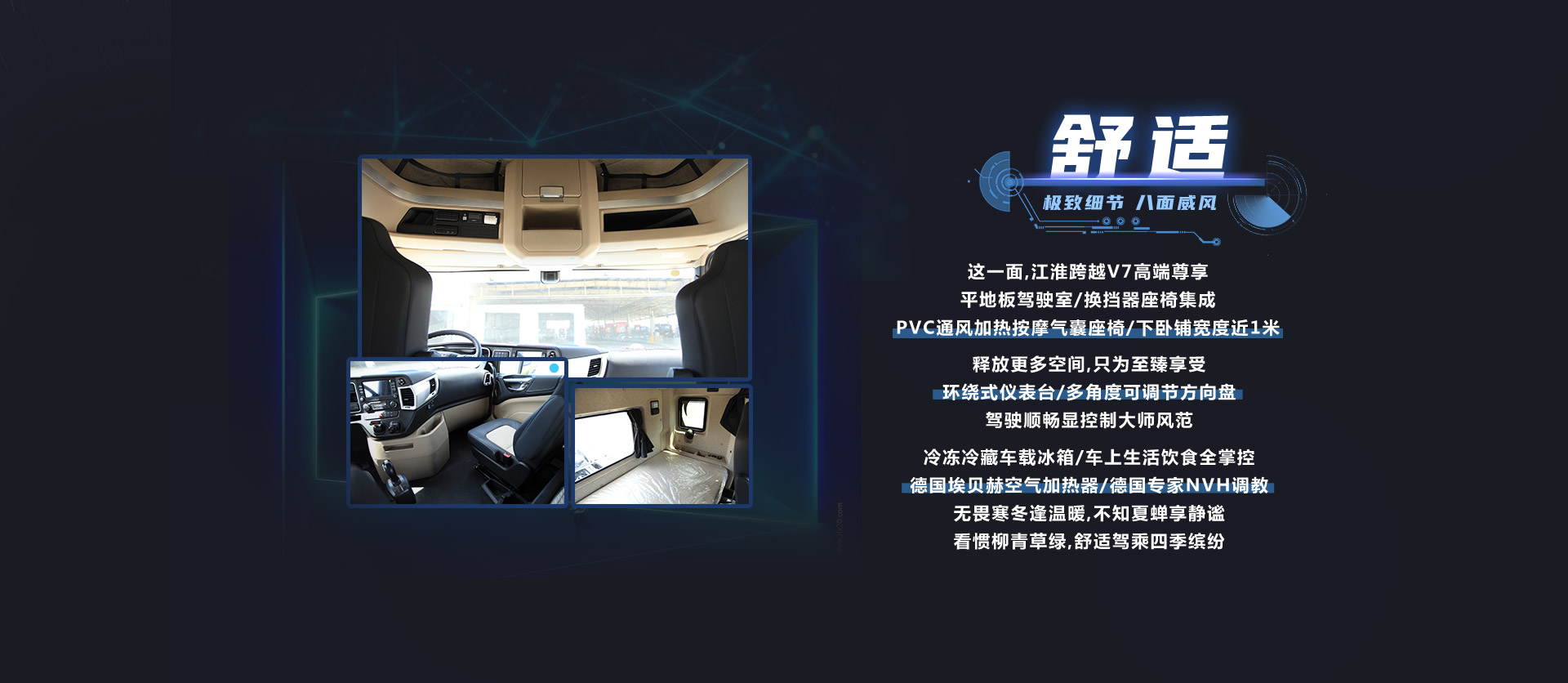 Ag亚洲集团(中国区)官方网站