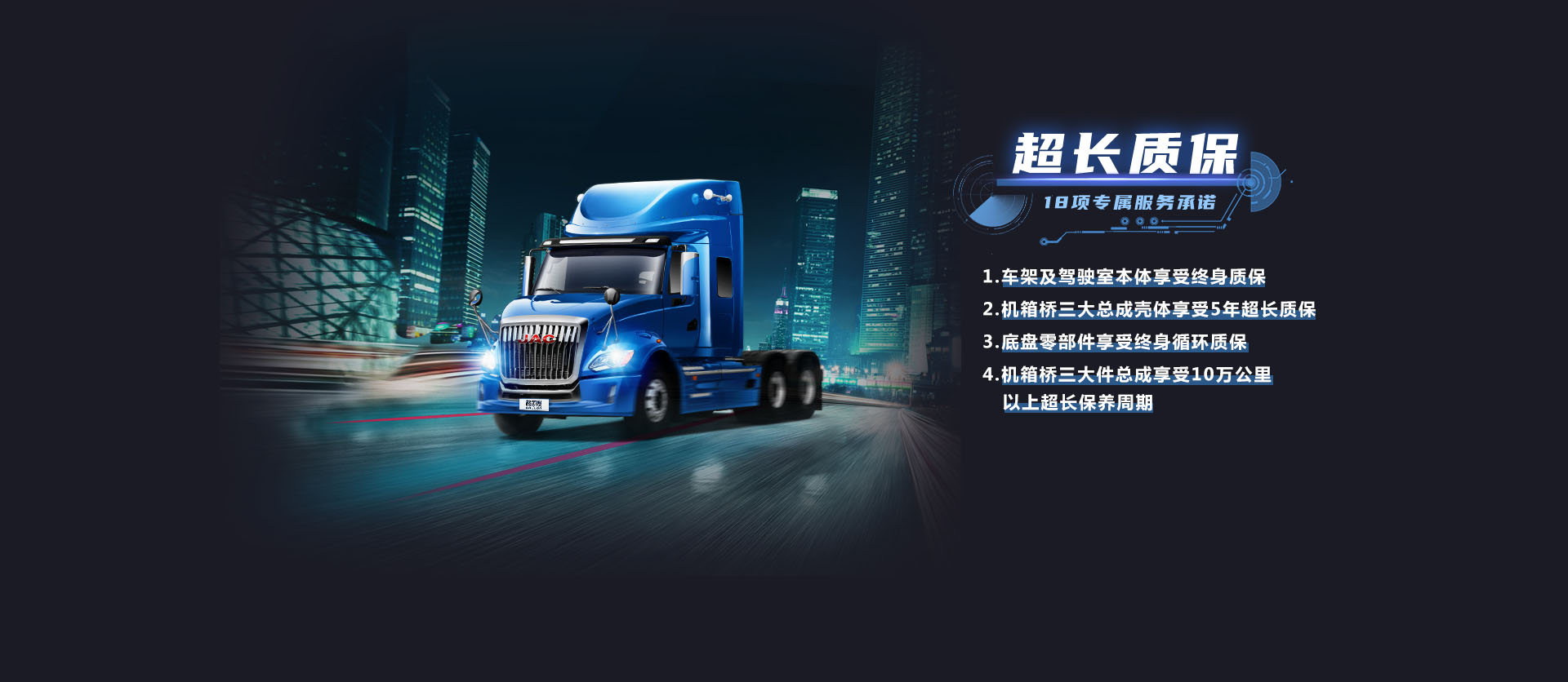 Ag亚洲集团(中国区)官方网站