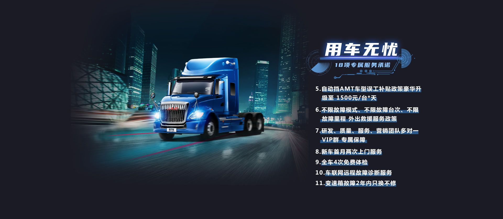 Ag亚洲集团(中国区)官方网站