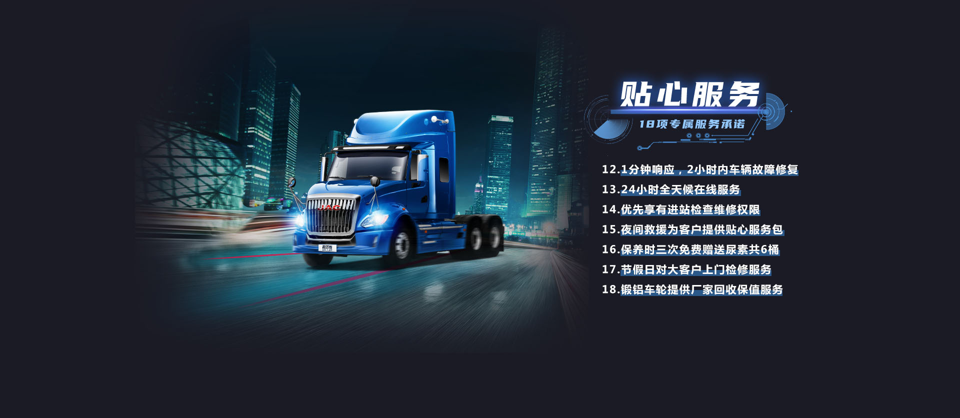 Ag亚洲集团(中国区)官方网站