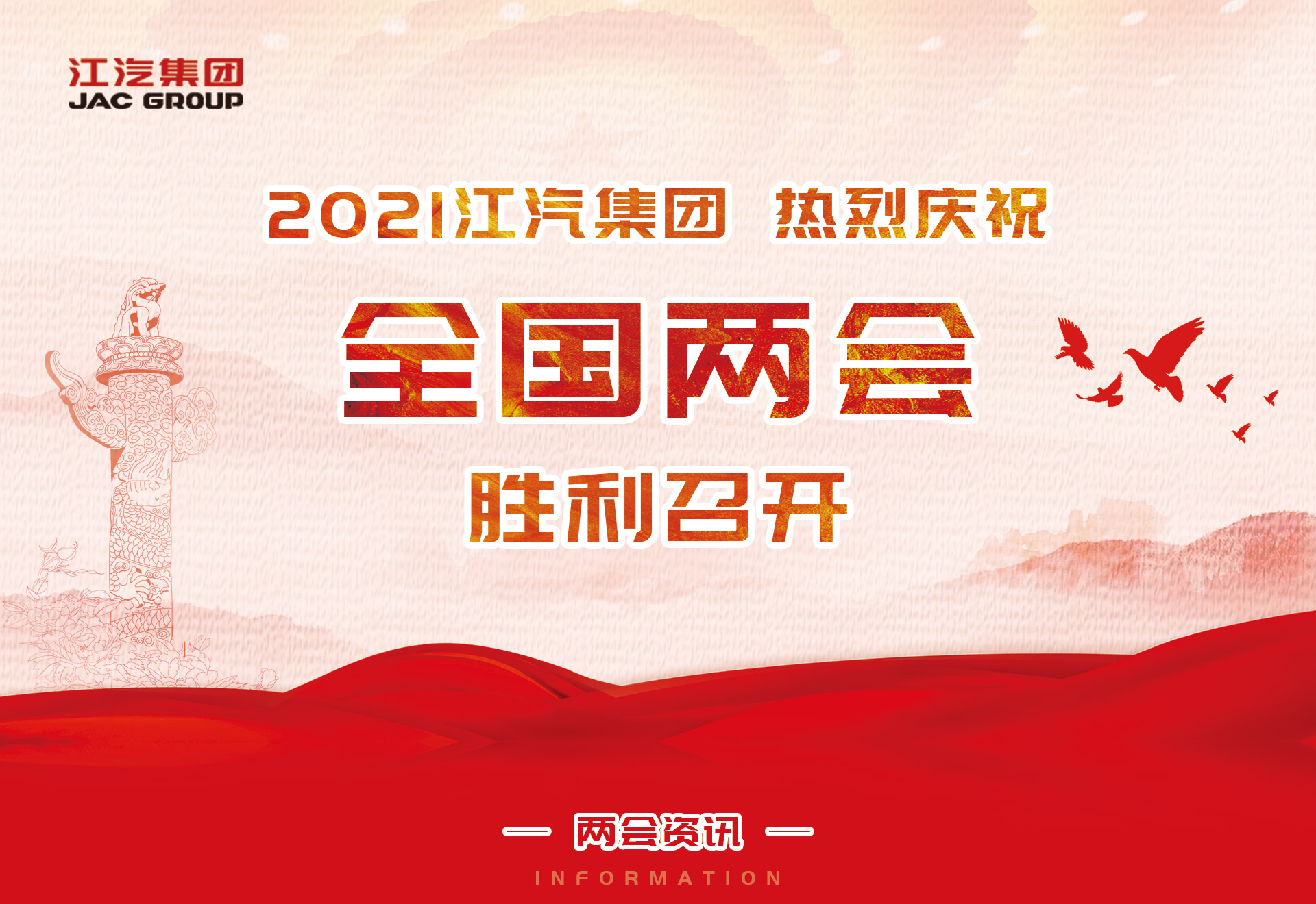 Ag亚洲集团(中国区)官方网站