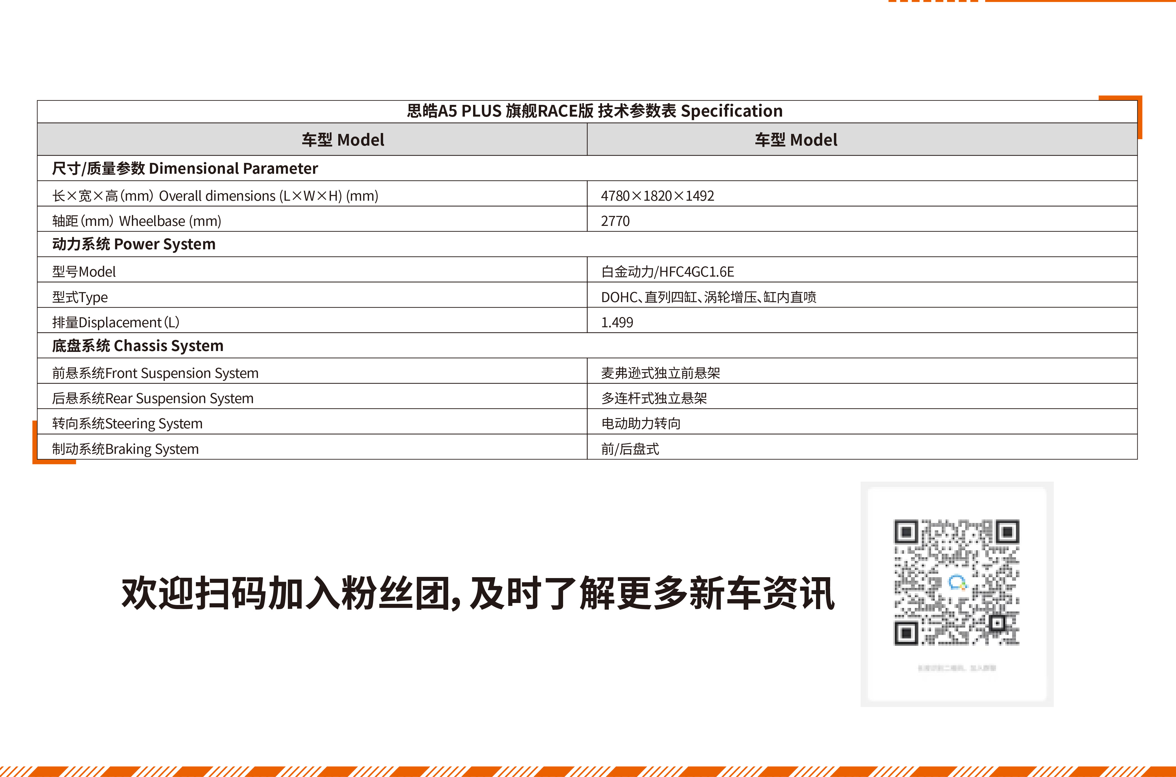 Ag亚洲集团(中国区)官方网站