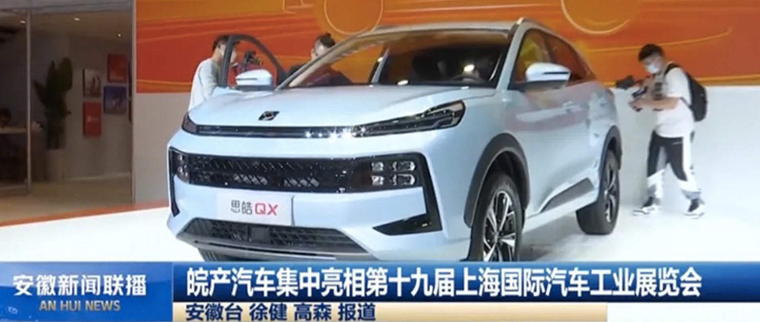 Ag亚洲集团(中国区)官方网站