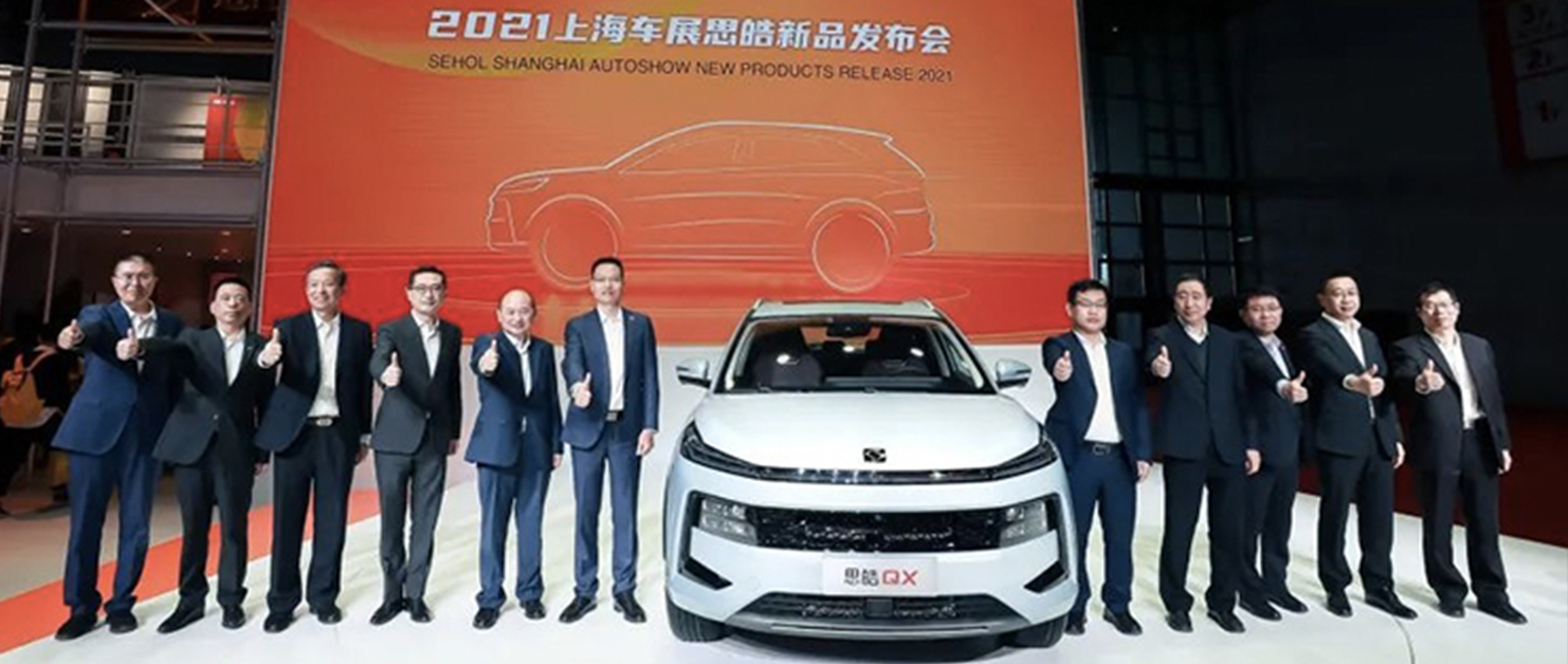 Ag亚洲集团(中国区)官方网站