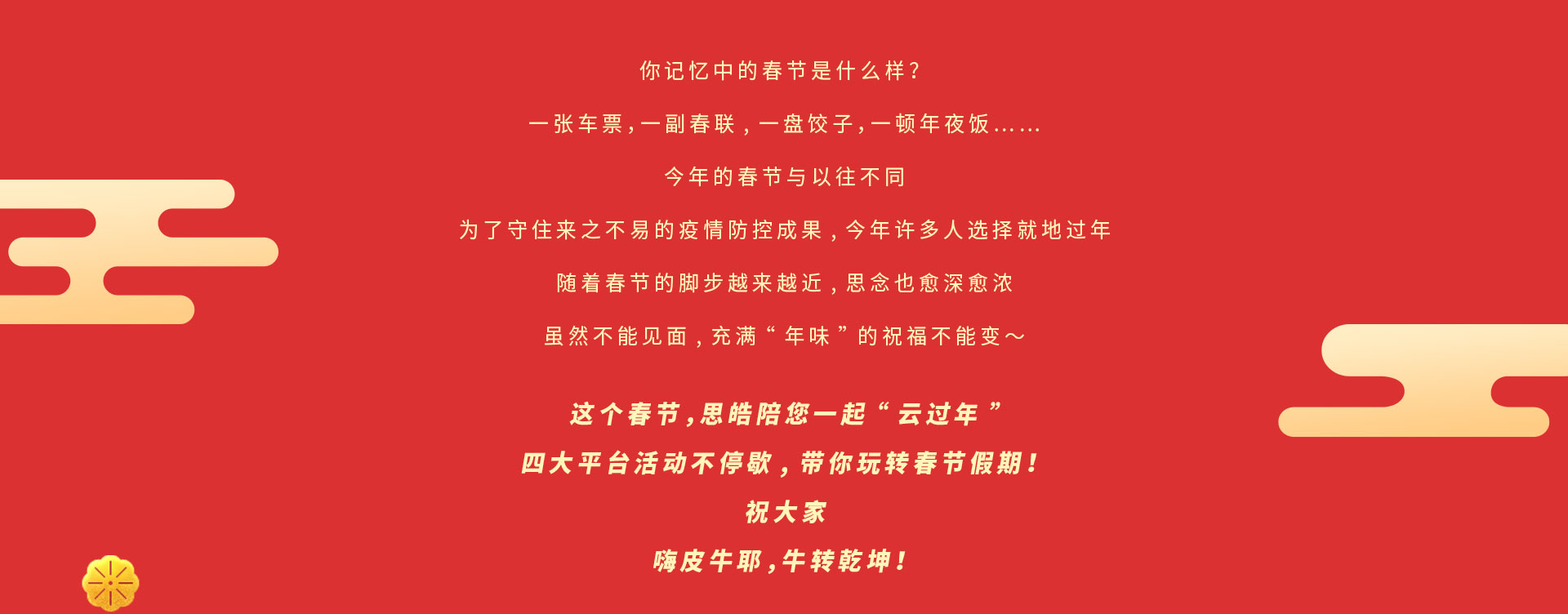 Ag亚洲集团(中国区)官方网站