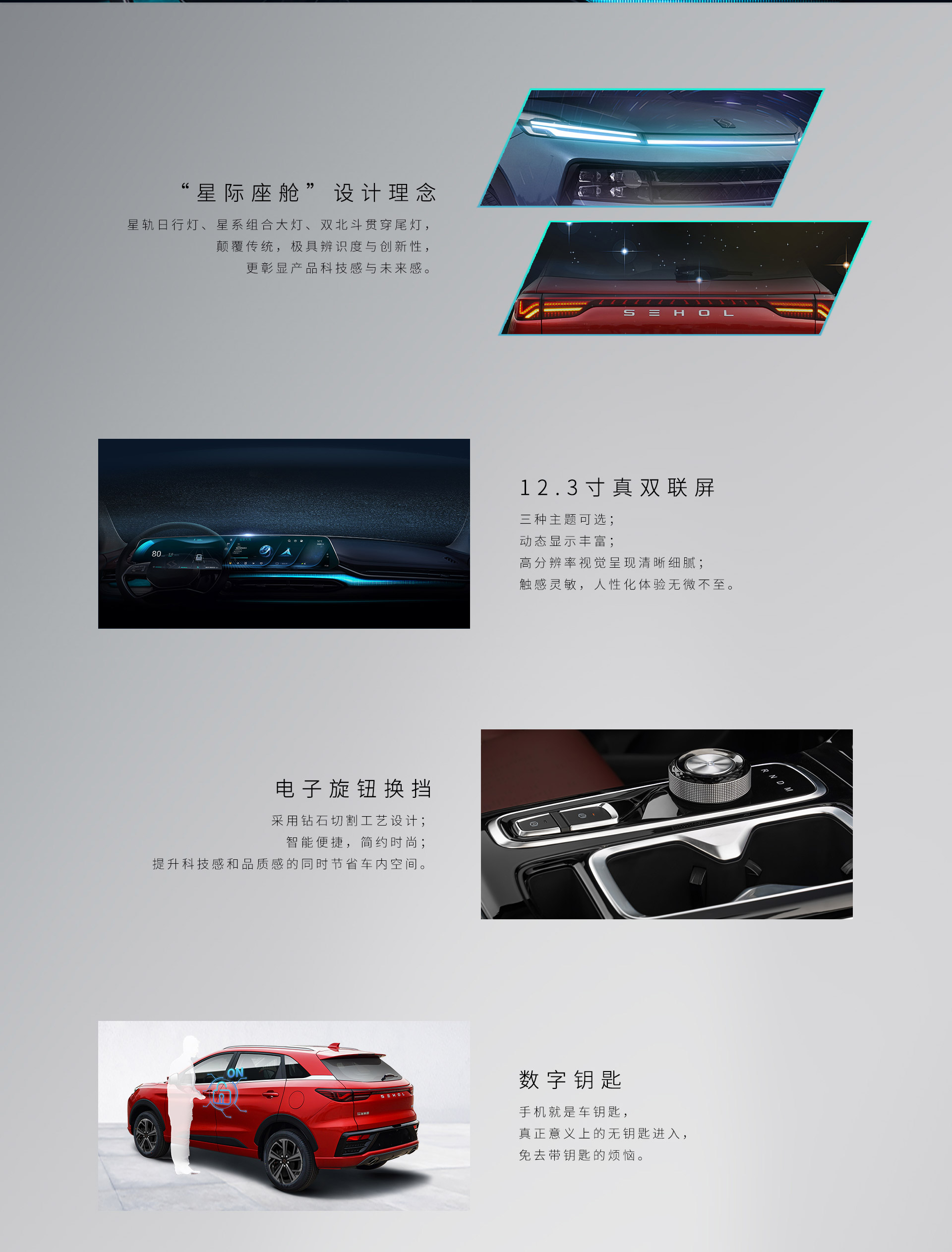 Ag亚洲集团(中国区)官方网站