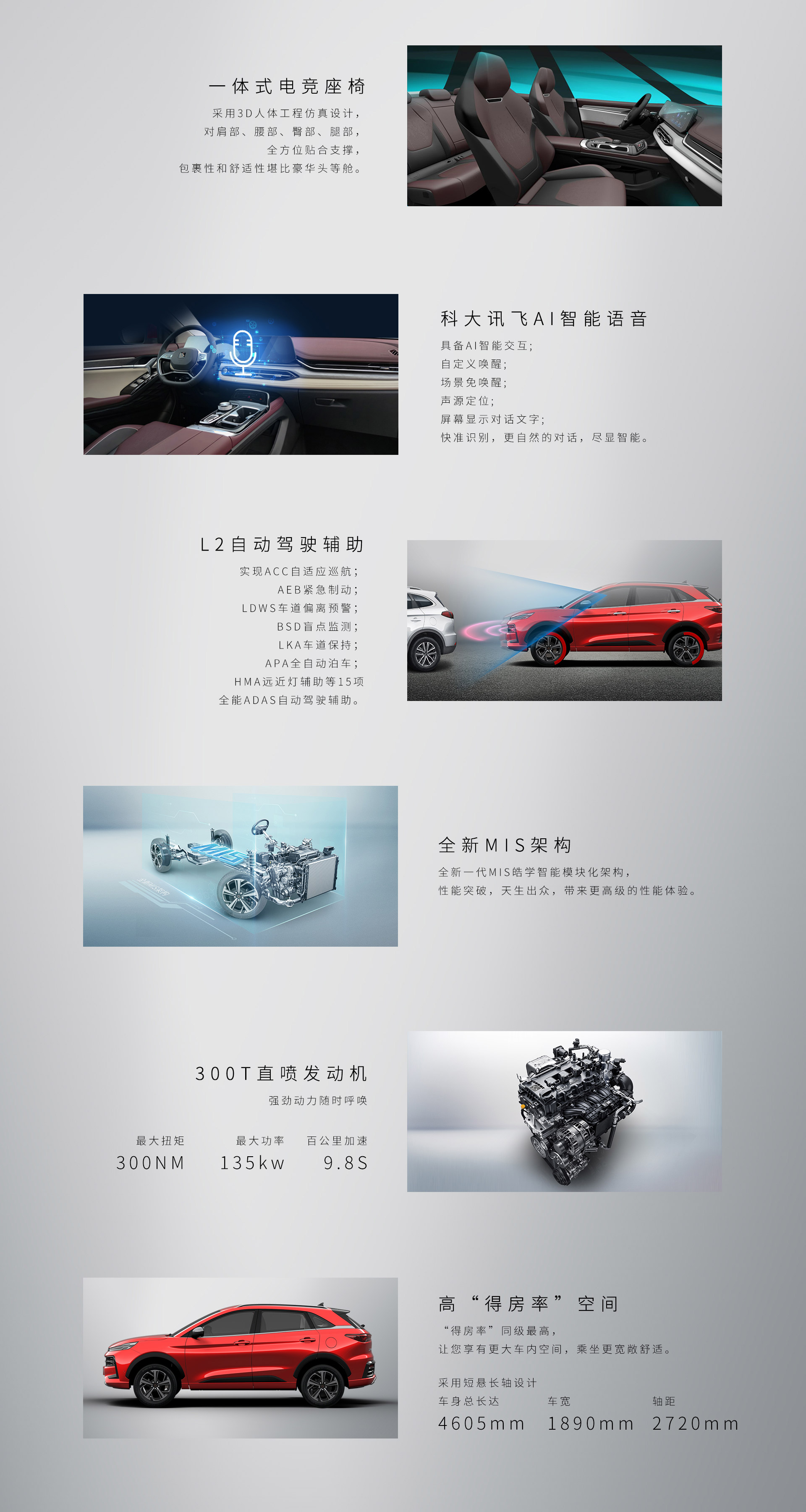 Ag亚洲集团(中国区)官方网站