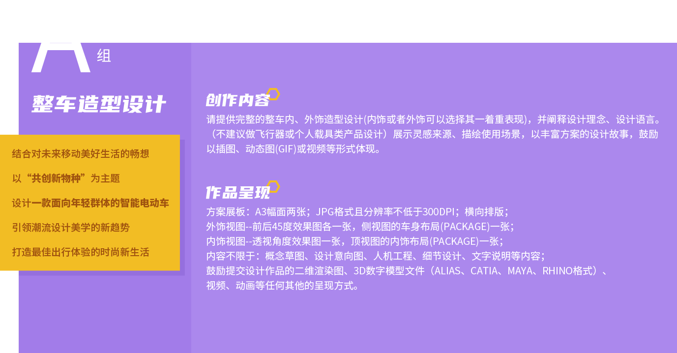 Ag亚洲集团(中国区)官方网站