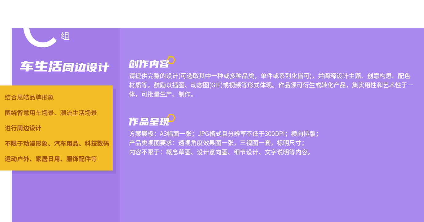 Ag亚洲集团(中国区)官方网站