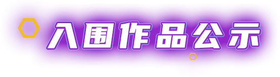 Ag亚洲集团(中国区)官方网站