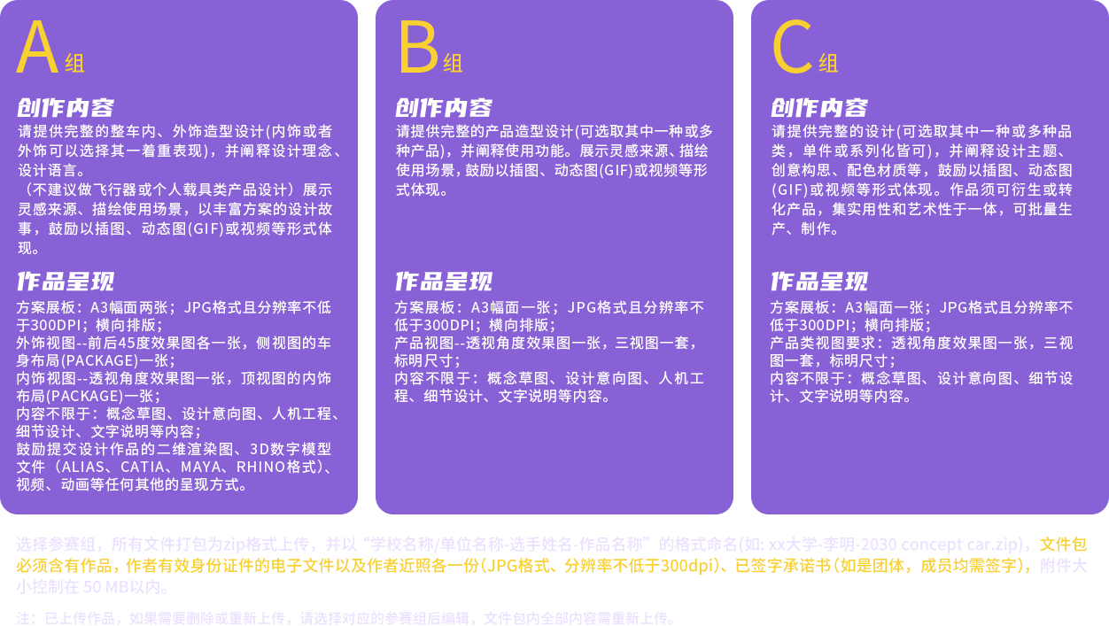 Ag亚洲集团(中国区)官方网站