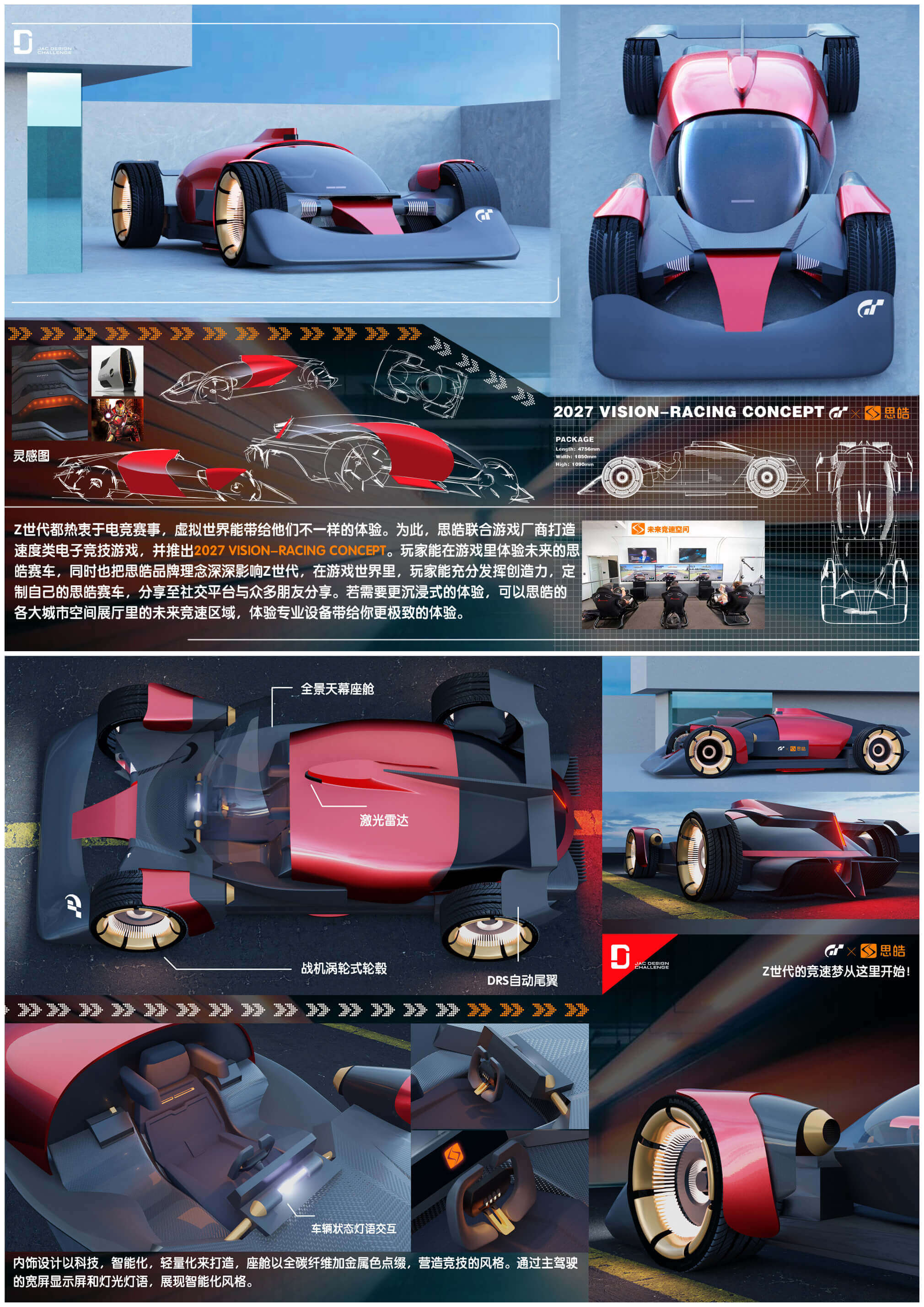 Ag亚洲集团(中国区)官方网站