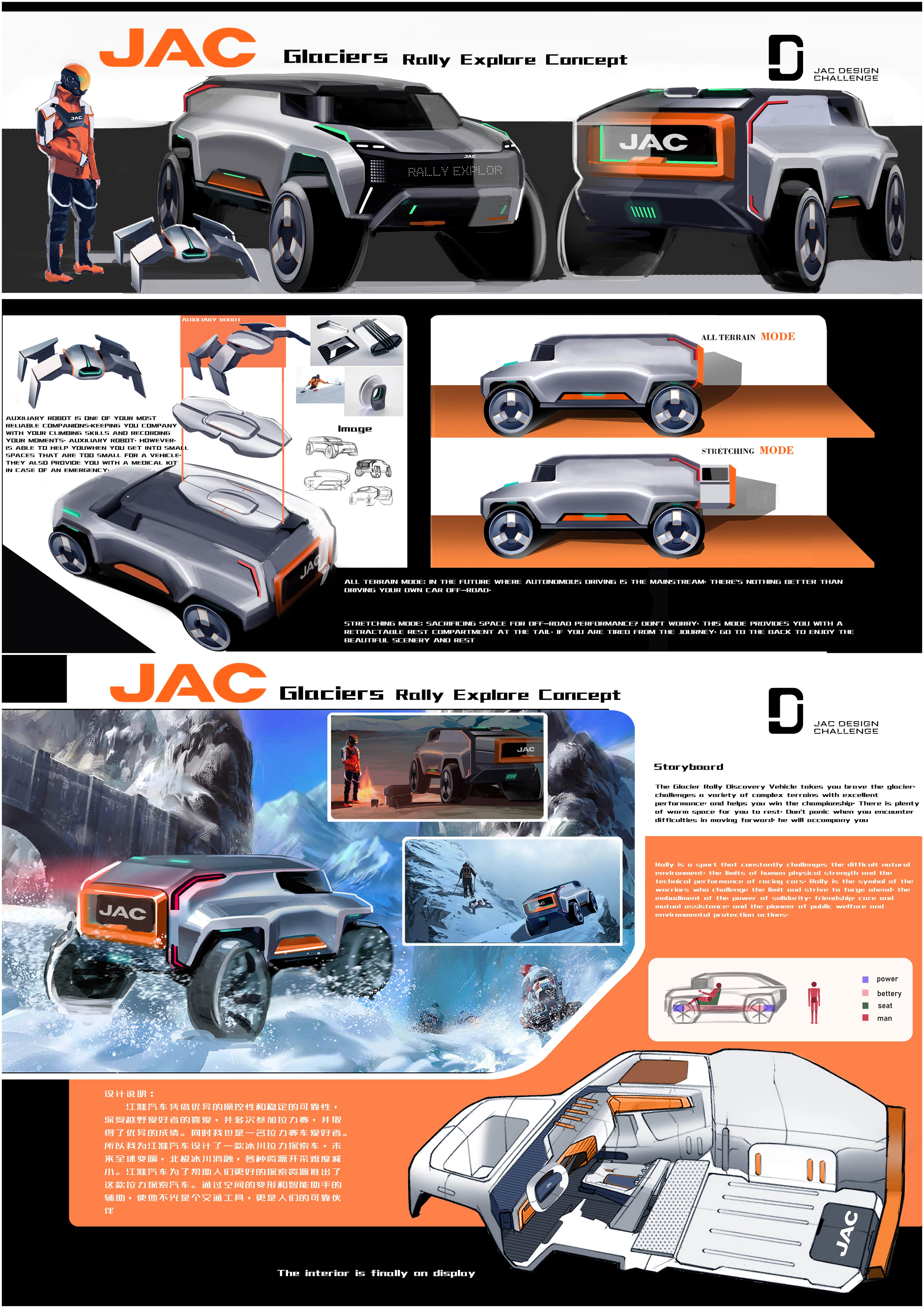 Ag亚洲集团(中国区)官方网站