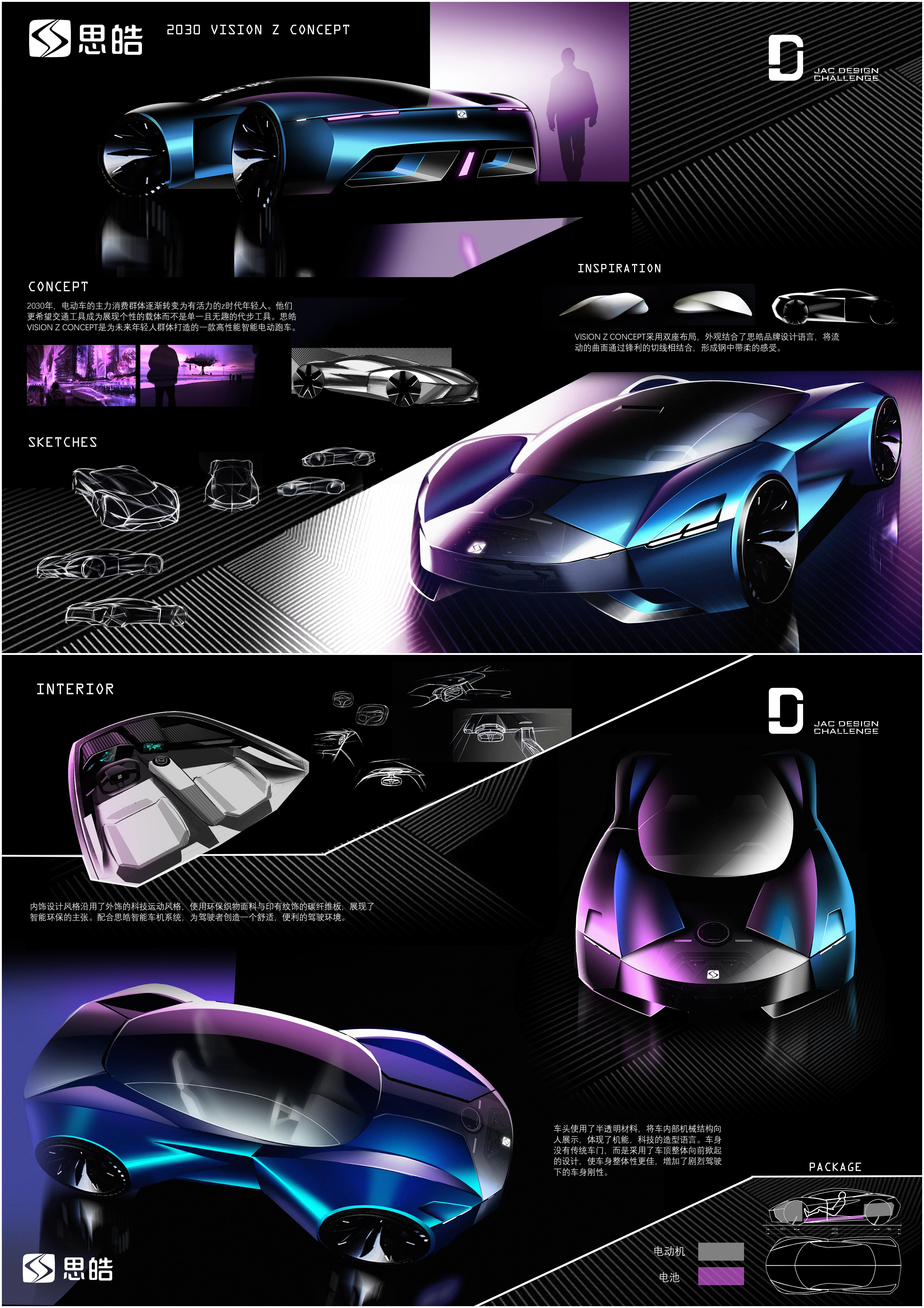 Ag亚洲集团(中国区)官方网站