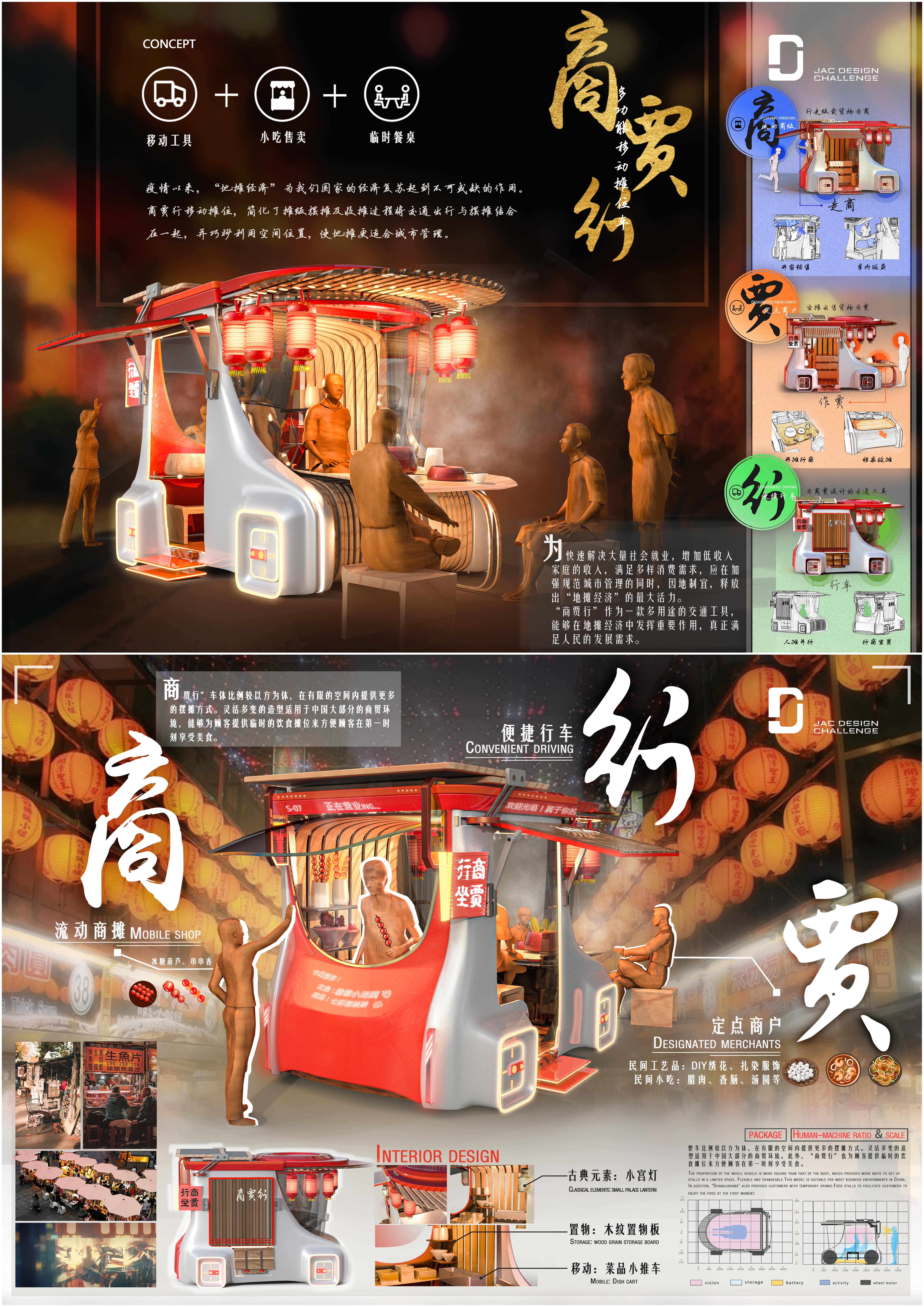 Ag亚洲集团(中国区)官方网站