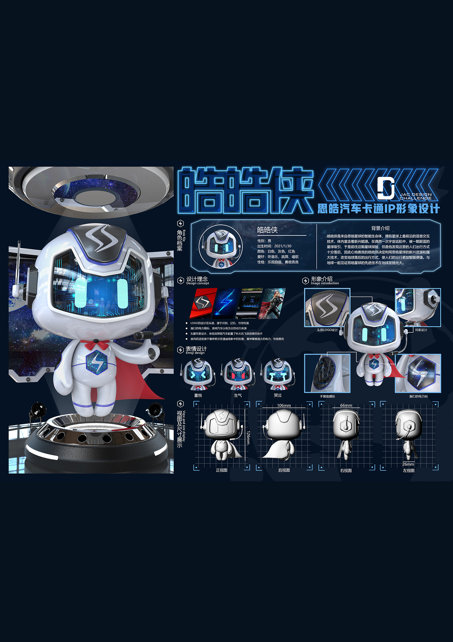 Ag亚洲集团(中国区)官方网站