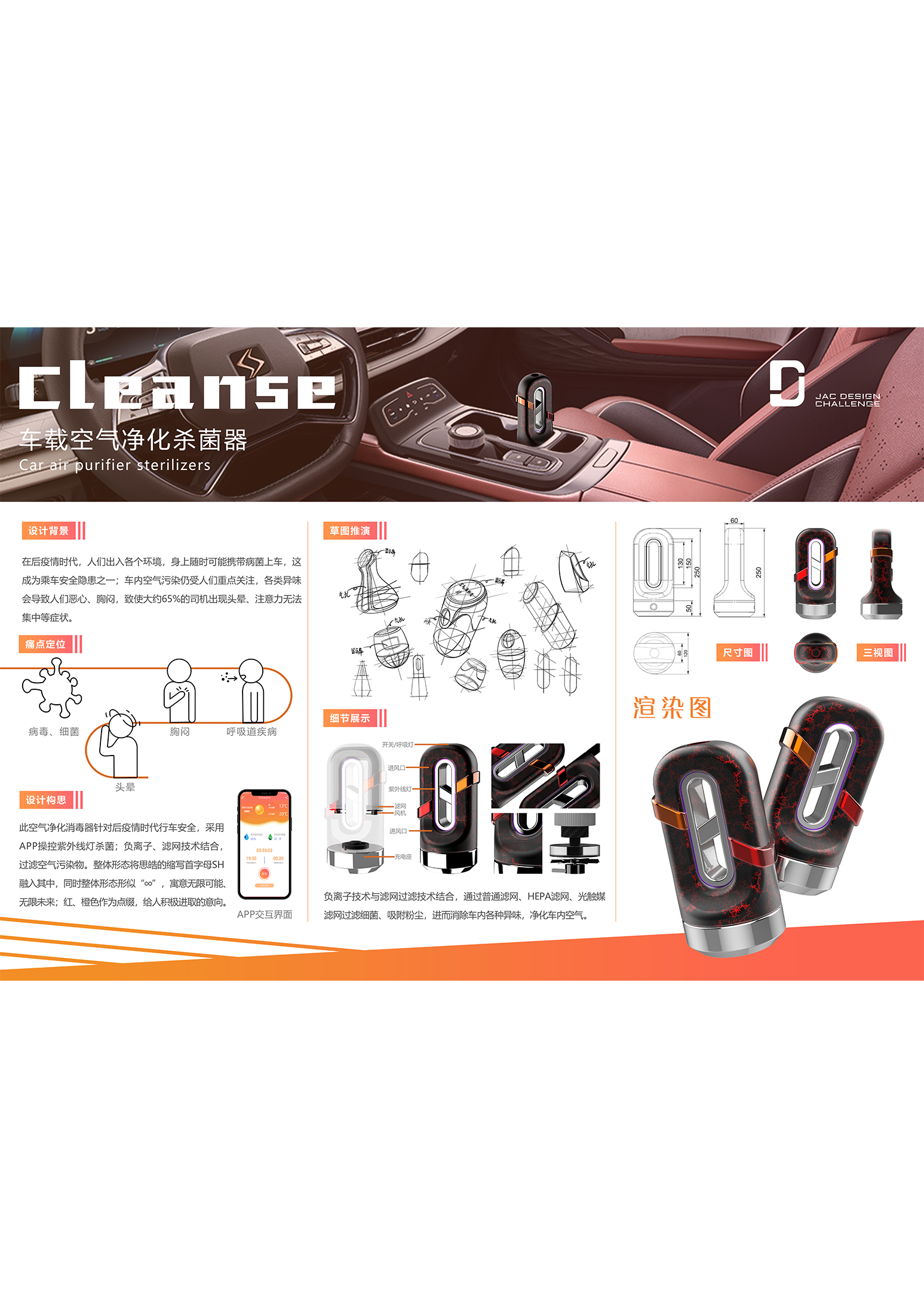 Ag亚洲集团(中国区)官方网站