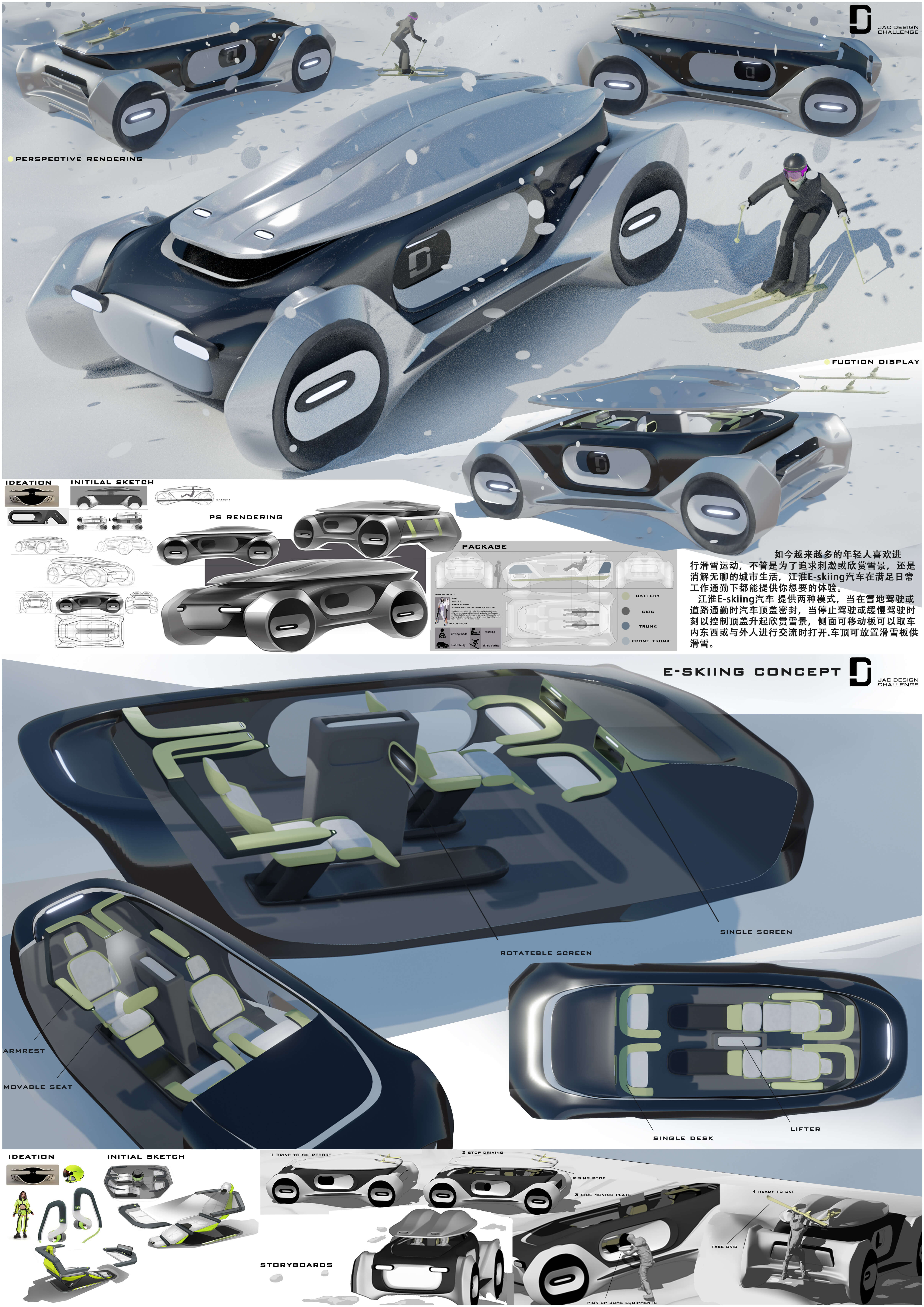 Ag亚洲集团(中国区)官方网站