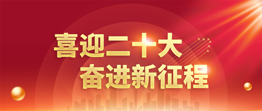 Ag亚洲集团(中国区)官方网站