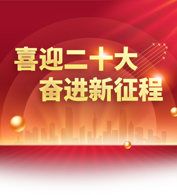 Ag亚洲集团(中国区)官方网站