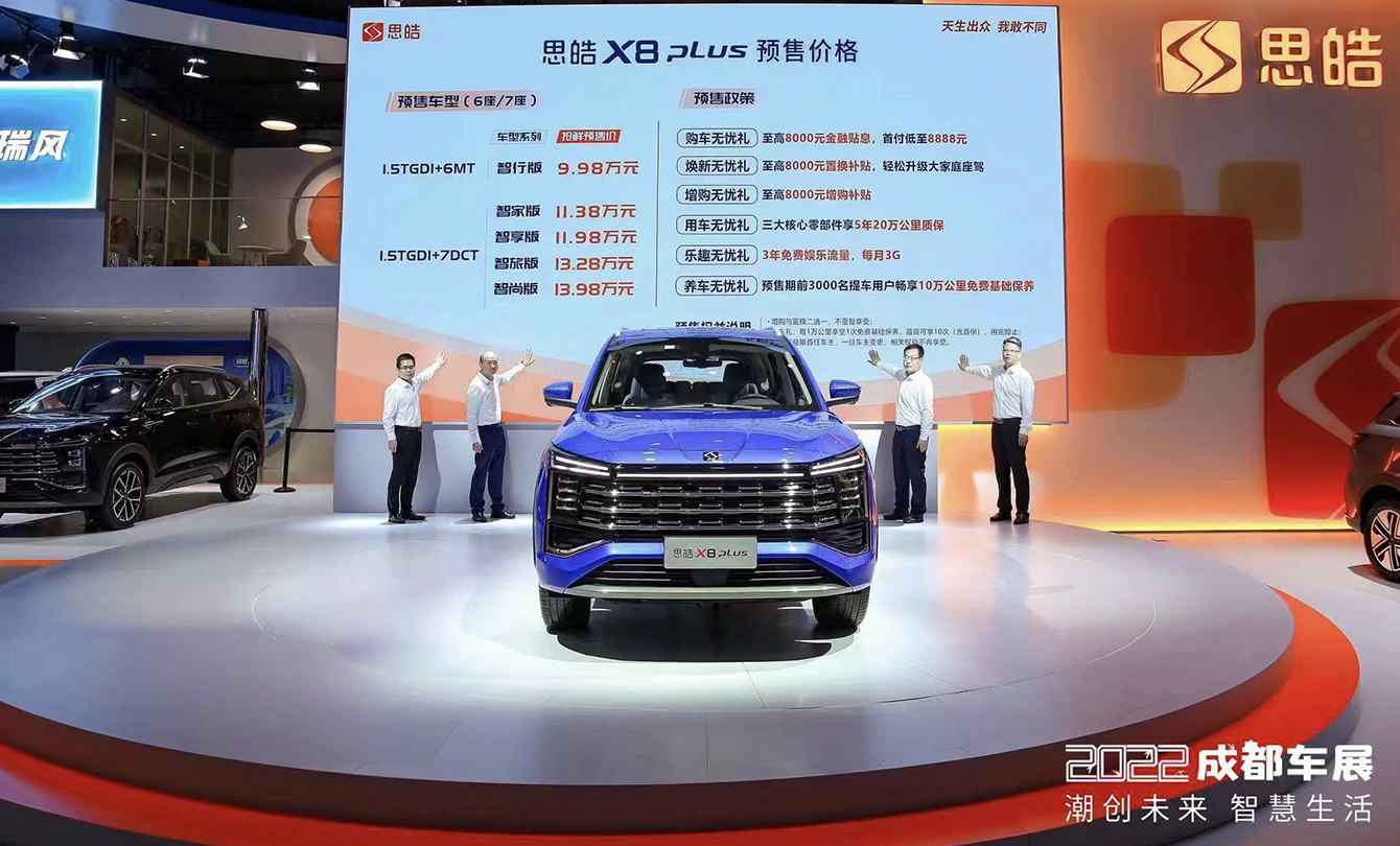 Ag亚洲集团(中国区)官方网站