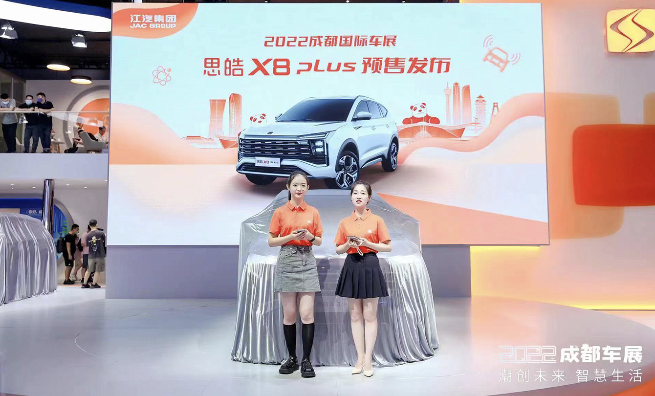 Ag亚洲集团(中国区)官方网站