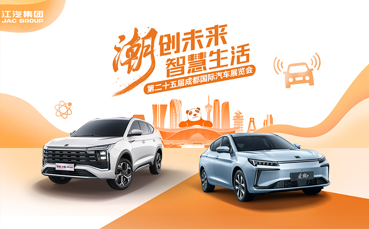 Ag亚洲集团(中国区)官方网站