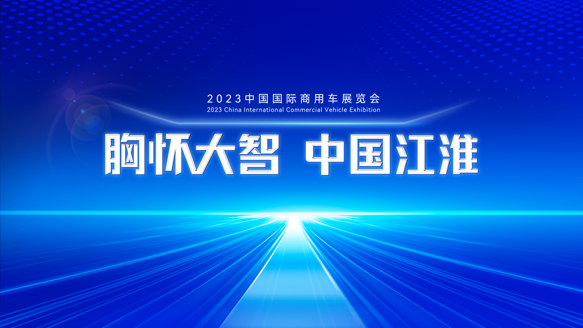 Ag亚洲集团(中国区)官方网站