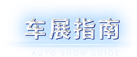Ag亚洲集团(中国区)官方网站
