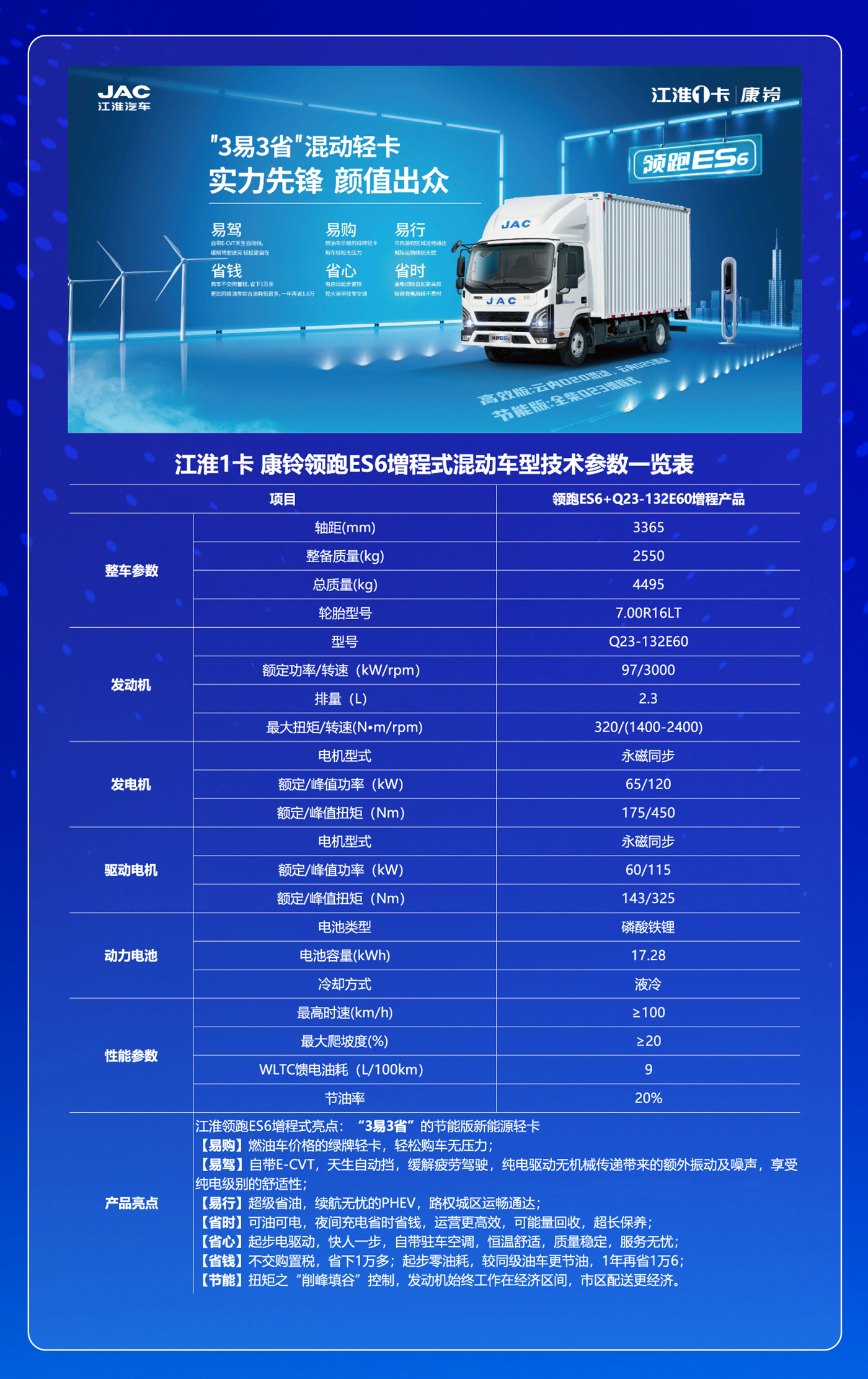 Ag亚洲集团(中国区)官方网站