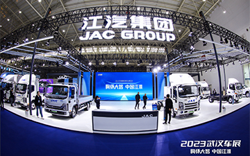 Ag亚洲集团(中国区)官方网站