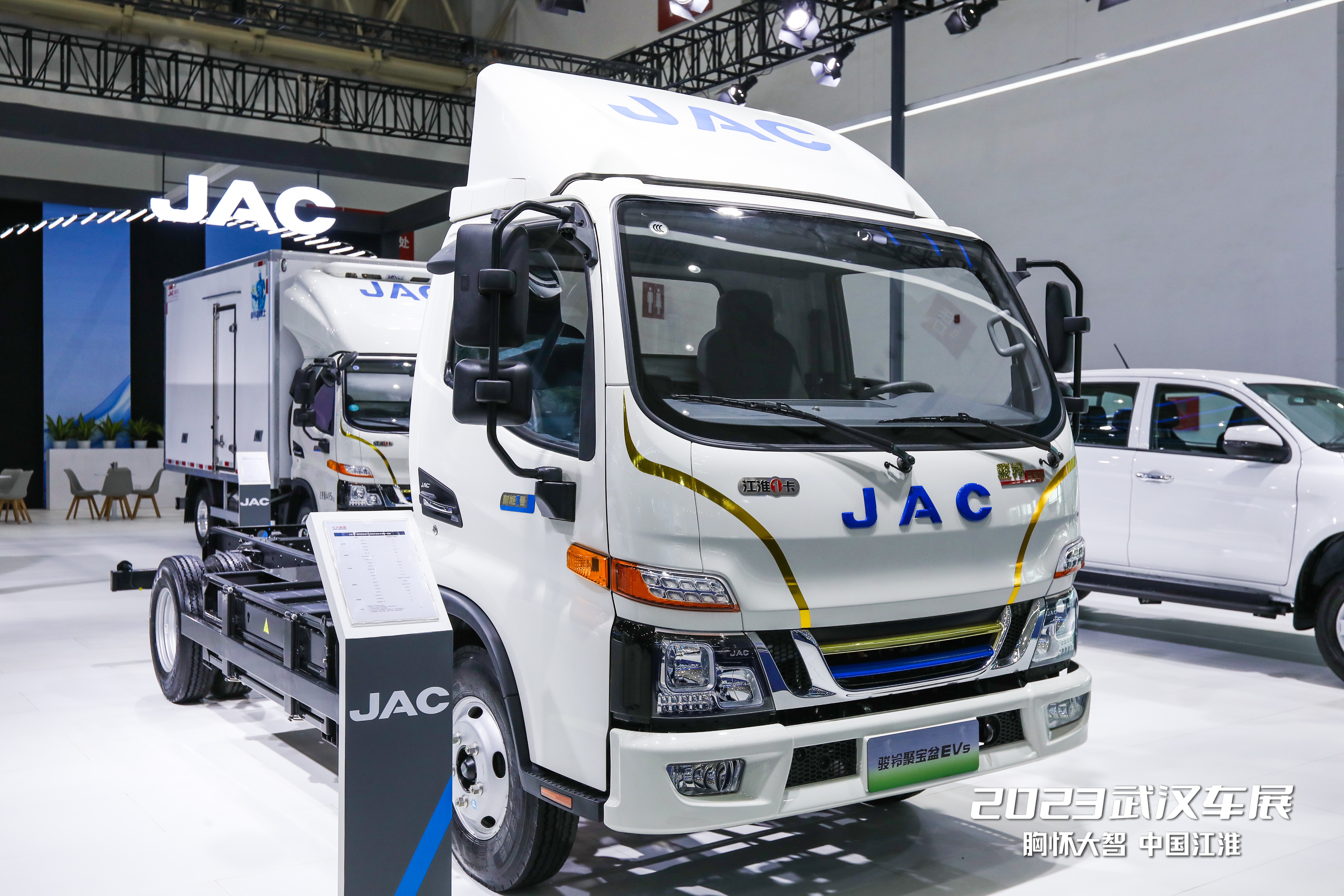 Ag亚洲集团(中国区)官方网站