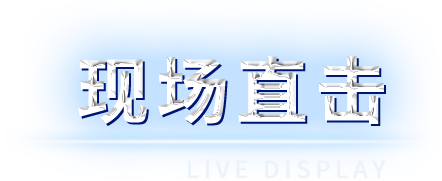 Ag亚洲集团(中国区)官方网站
