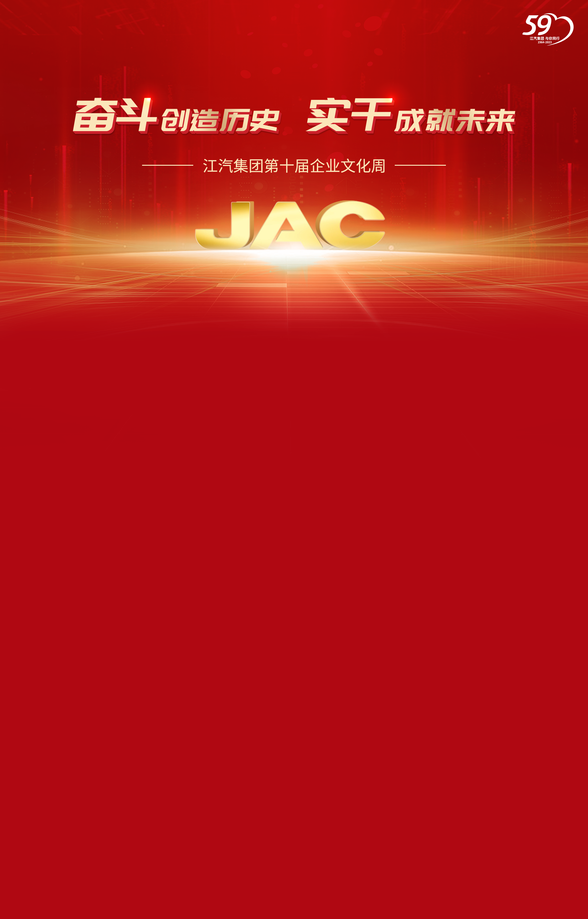 Ag亚洲集团(中国区)官方网站