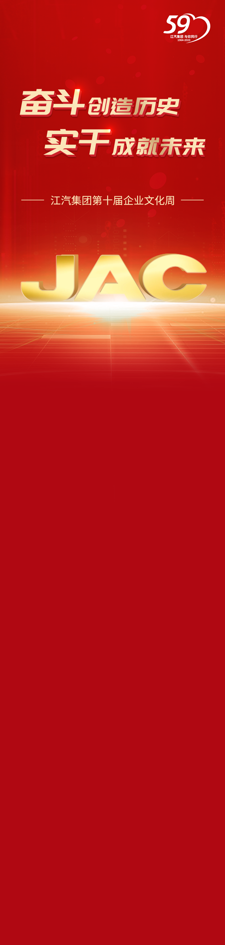 Ag亚洲集团(中国区)官方网站