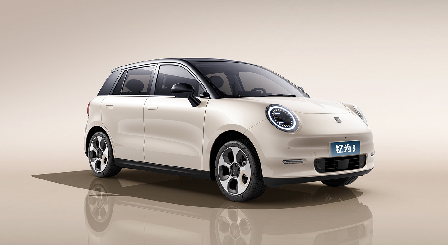 Ag亚洲集团(中国区)官方网站