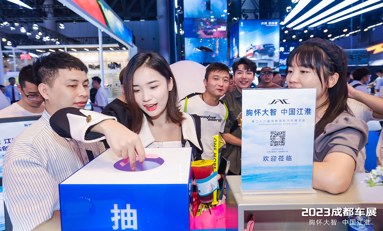 Ag亚洲集团(中国区)官方网站