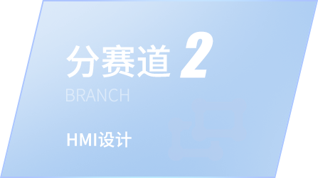 Ag亚洲集团(中国区)官方网站