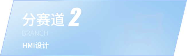 Ag亚洲集团(中国区)官方网站