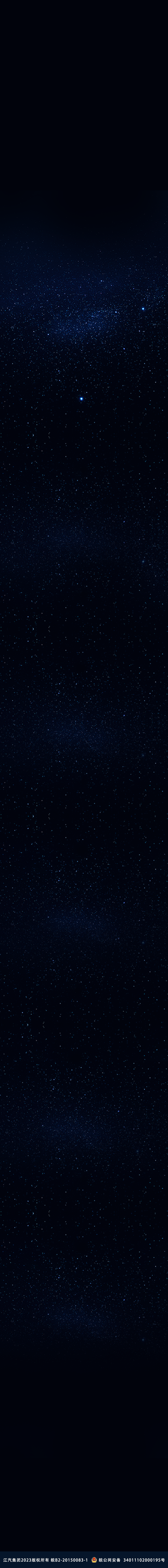 Ag亚洲集团(中国区)官方网站