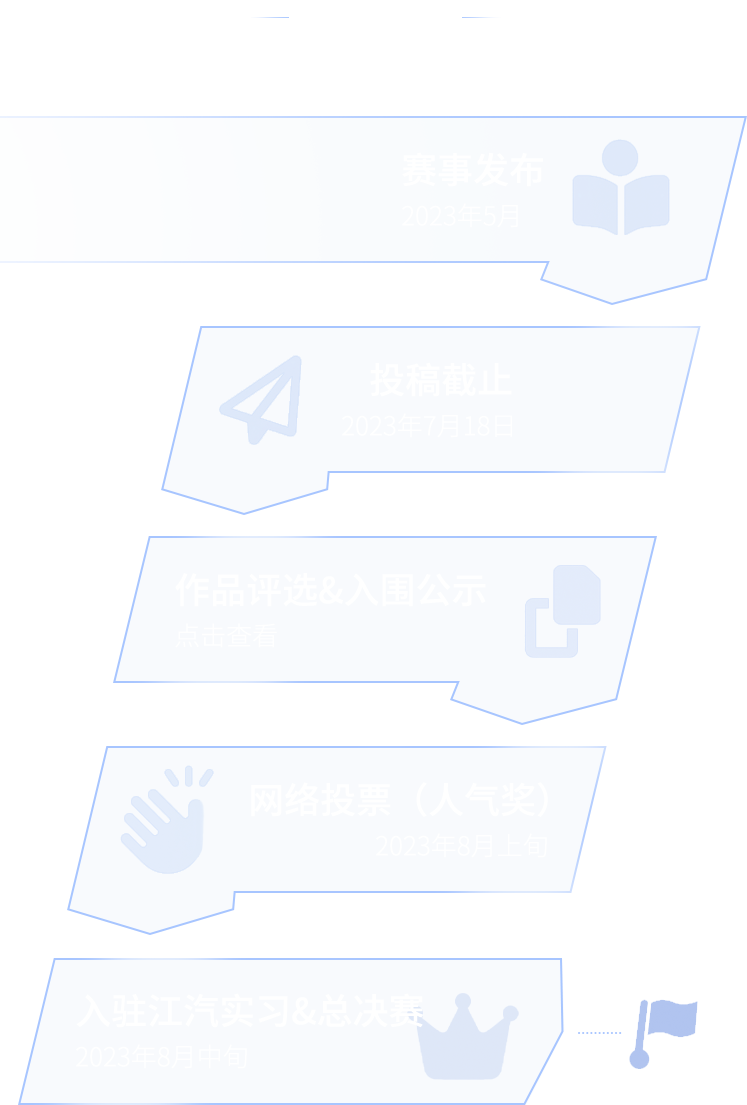 Ag亚洲集团(中国区)官方网站