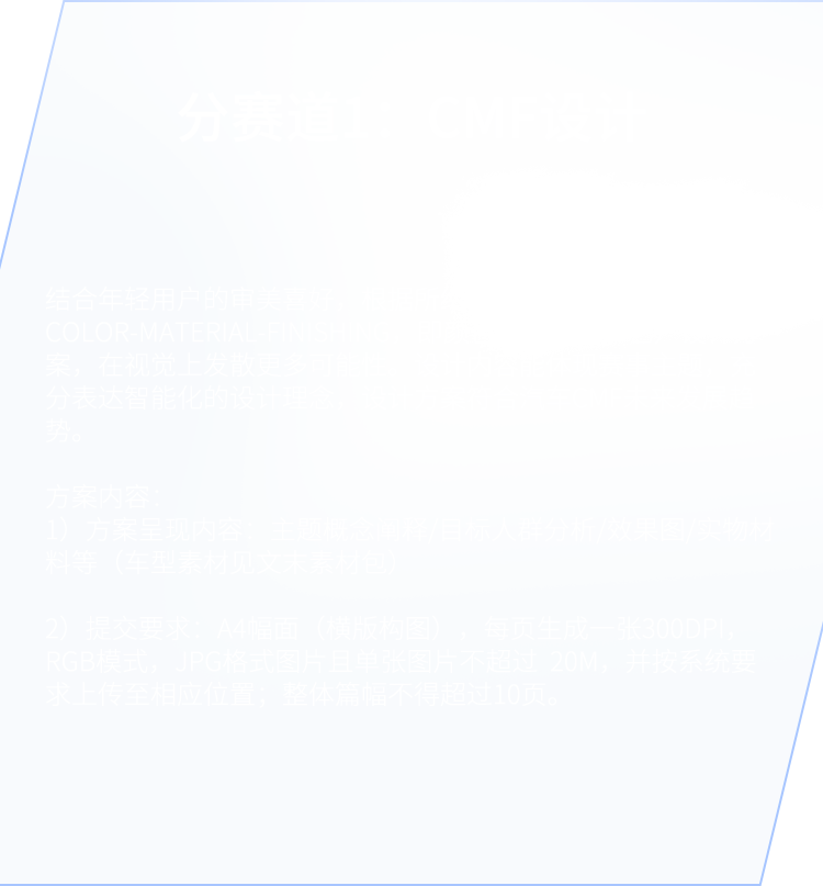 Ag亚洲集团(中国区)官方网站