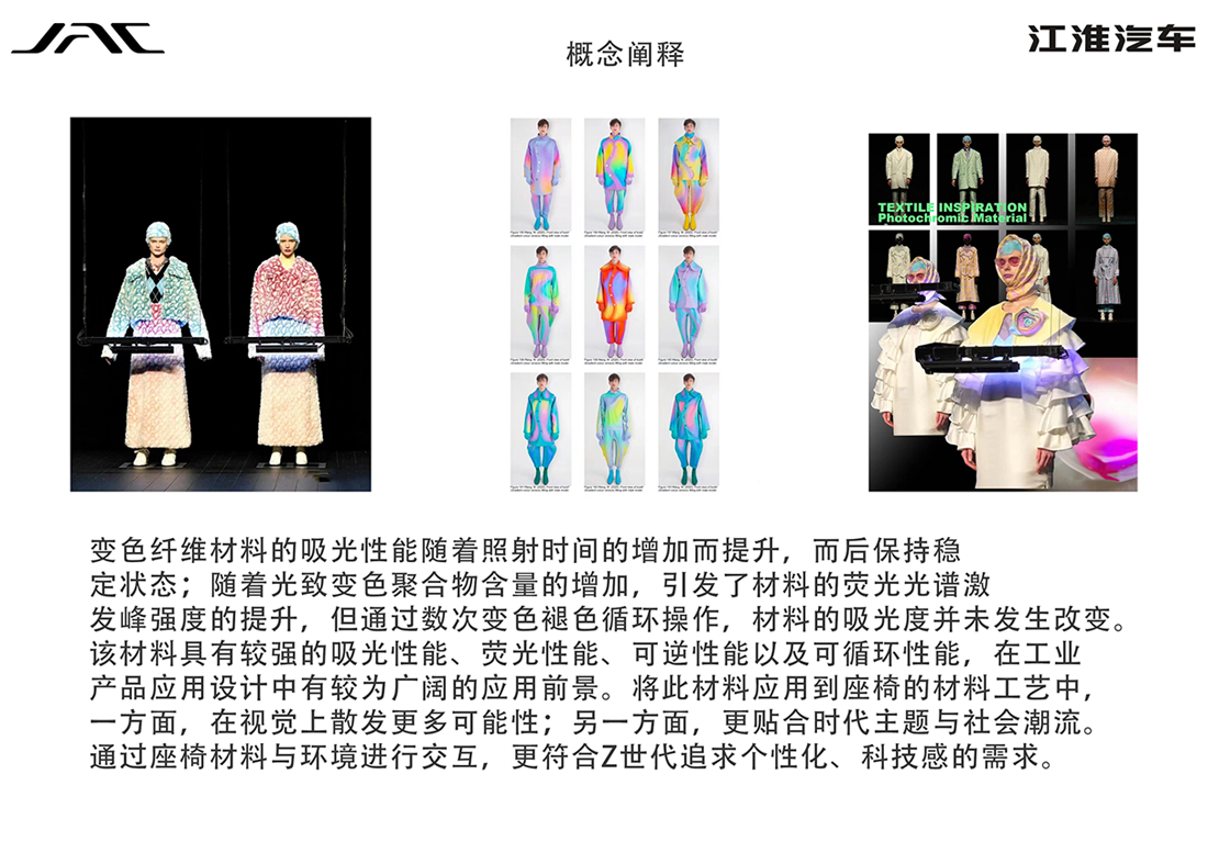 Ag亚洲集团(中国区)官方网站