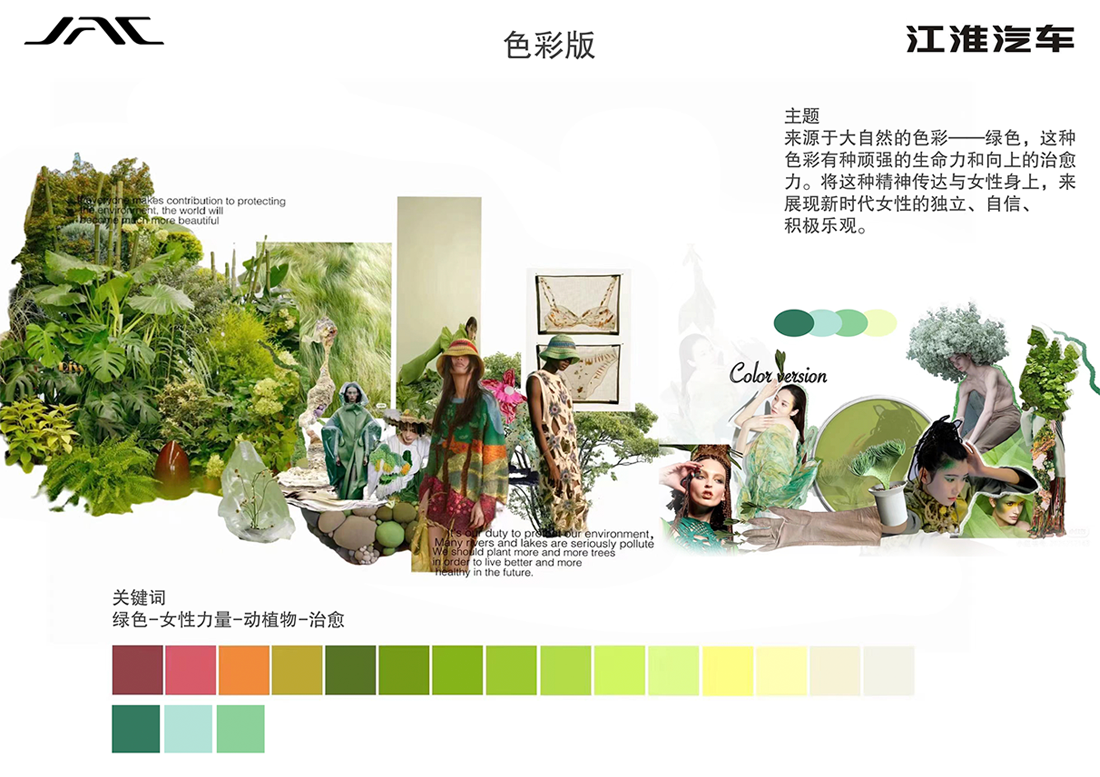 Ag亚洲集团(中国区)官方网站