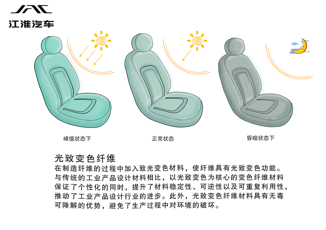 Ag亚洲集团(中国区)官方网站
