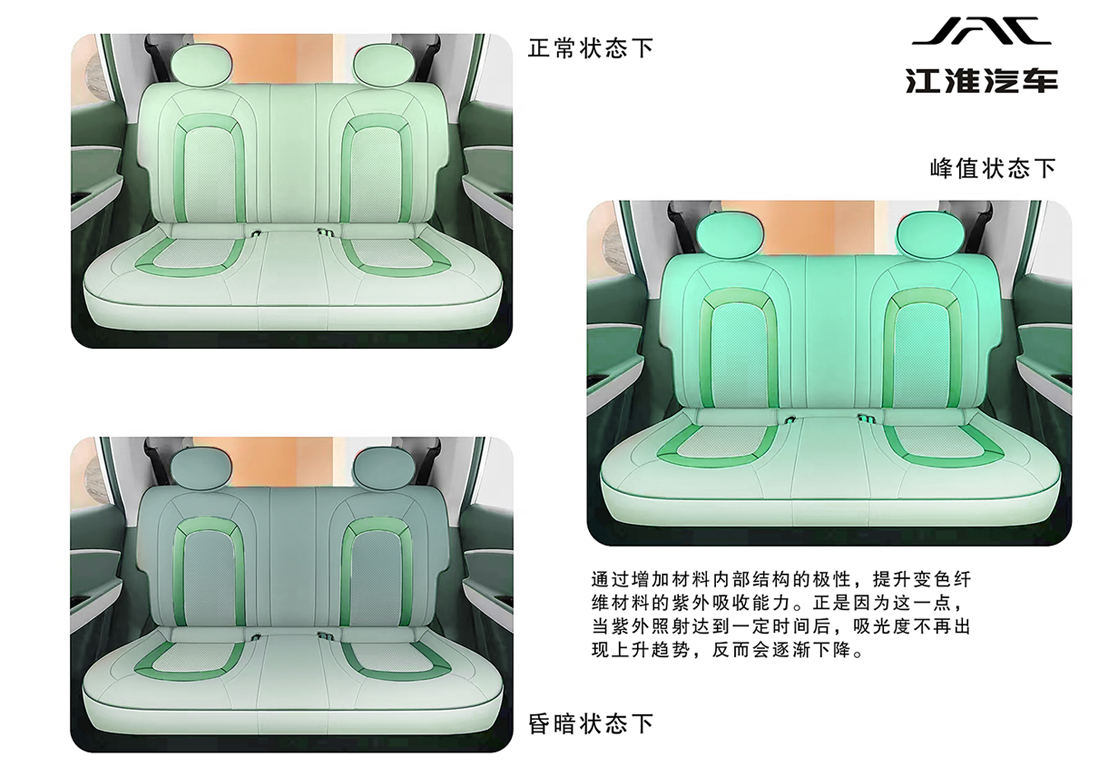 Ag亚洲集团(中国区)官方网站