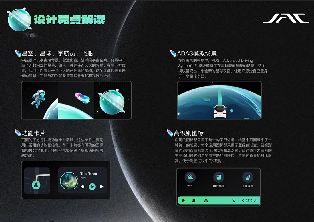 Ag亚洲集团(中国区)官方网站