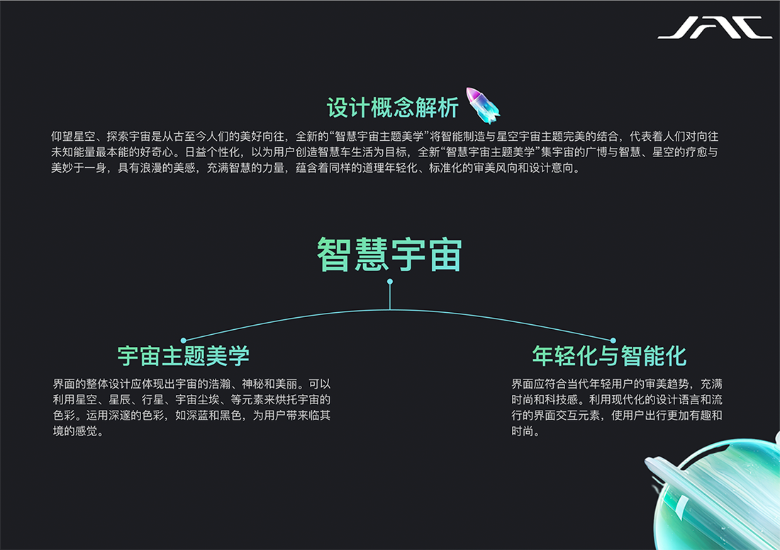 Ag亚洲集团(中国区)官方网站