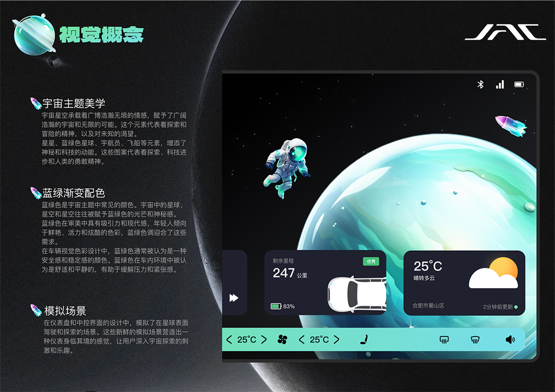 Ag亚洲集团(中国区)官方网站